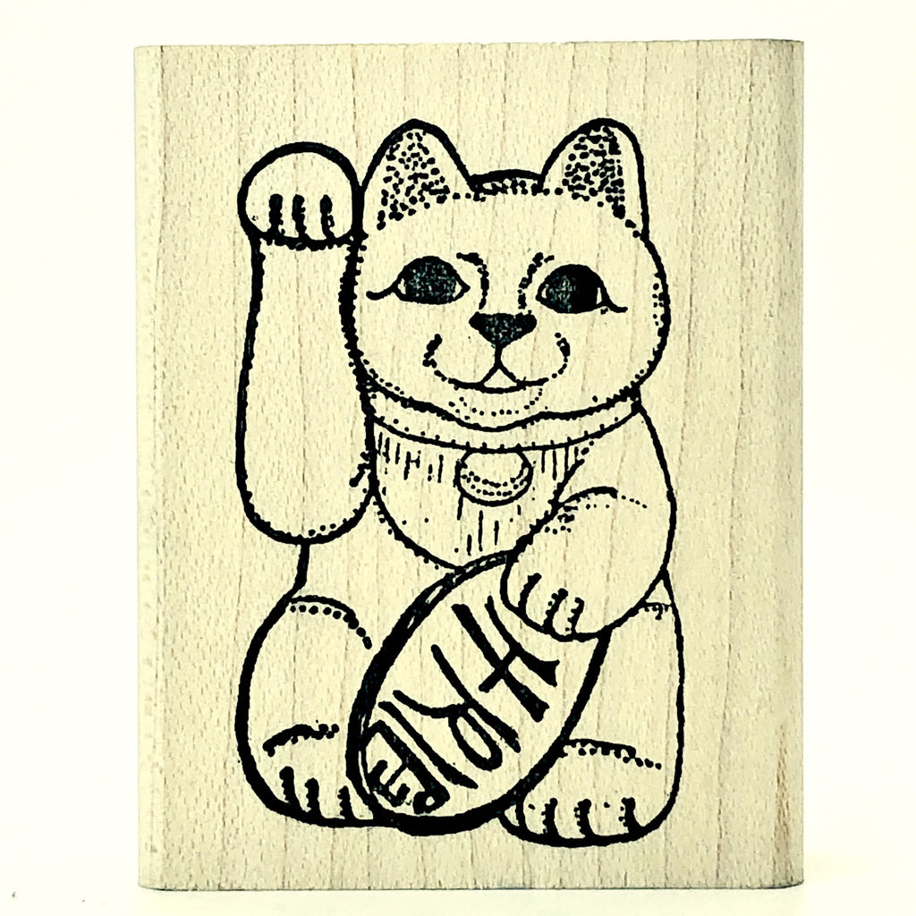 Small Na Ma Nekki Nekko Stamp