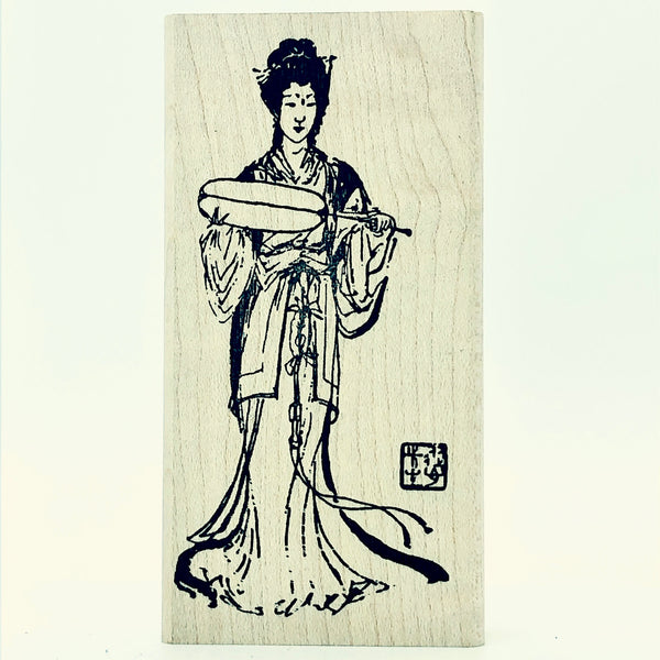 Woman With Fan Stamp