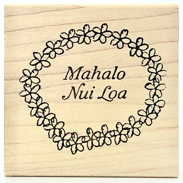 Mahalo Nui Loa Lei Stamp