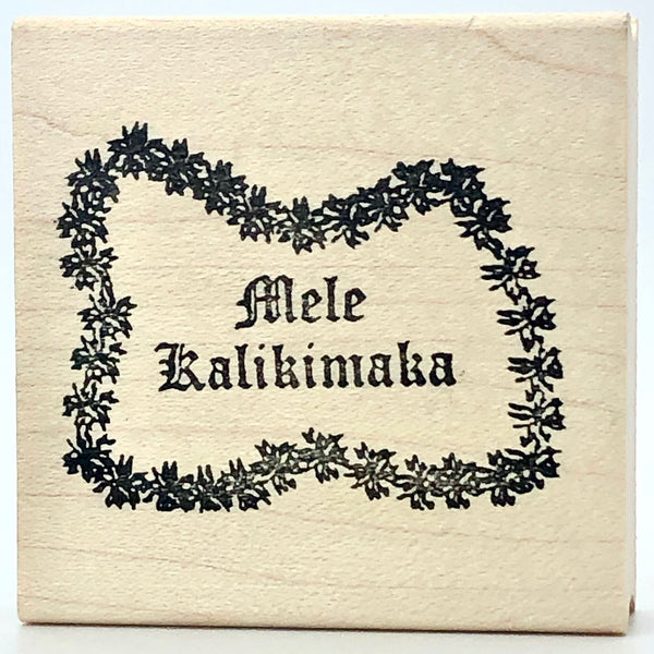 Mele Kalikimaka Lei Stamp