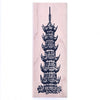 Large Pagoda Stamp