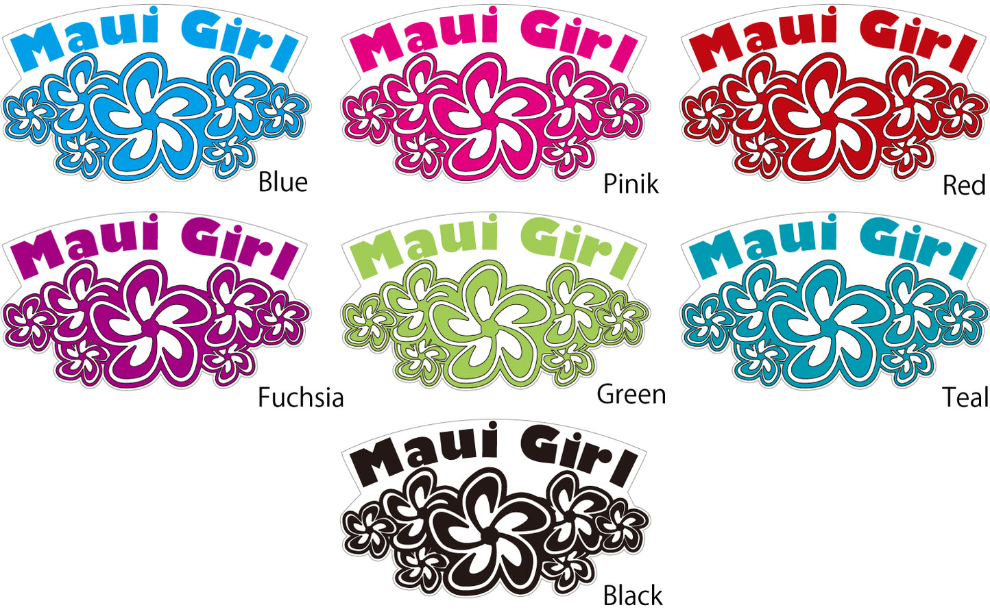 Maui Girl Decals Rubber Stamp Plantation