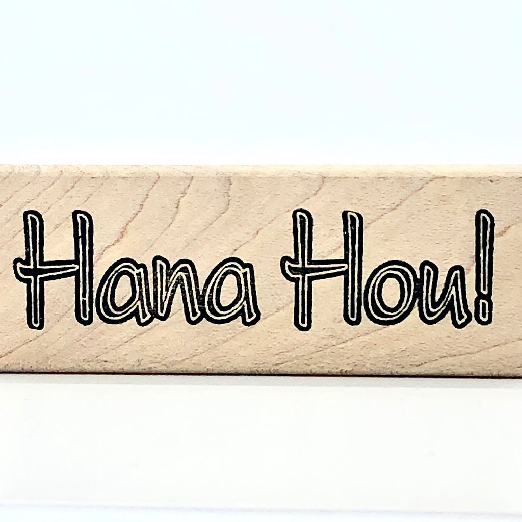 Hana Hou! Stamp