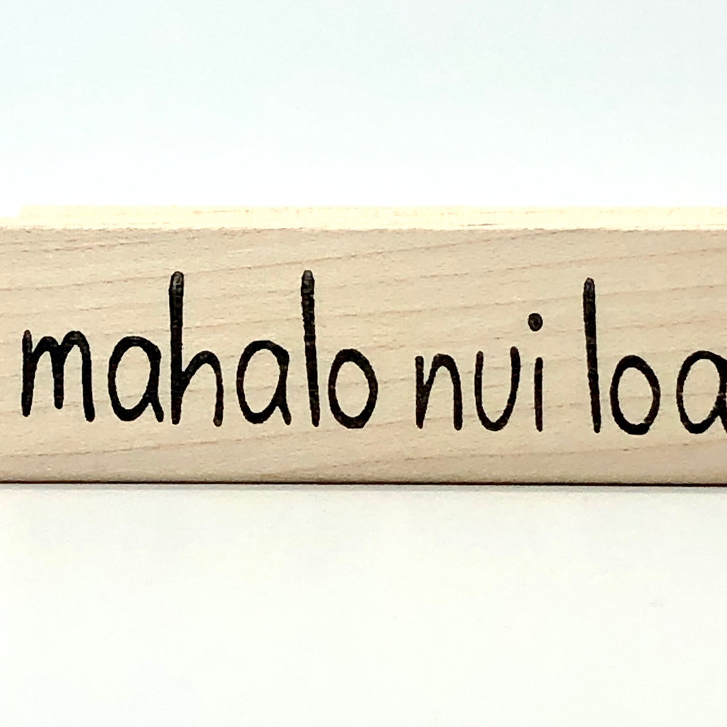 Mahalo Nui Loa Stamp