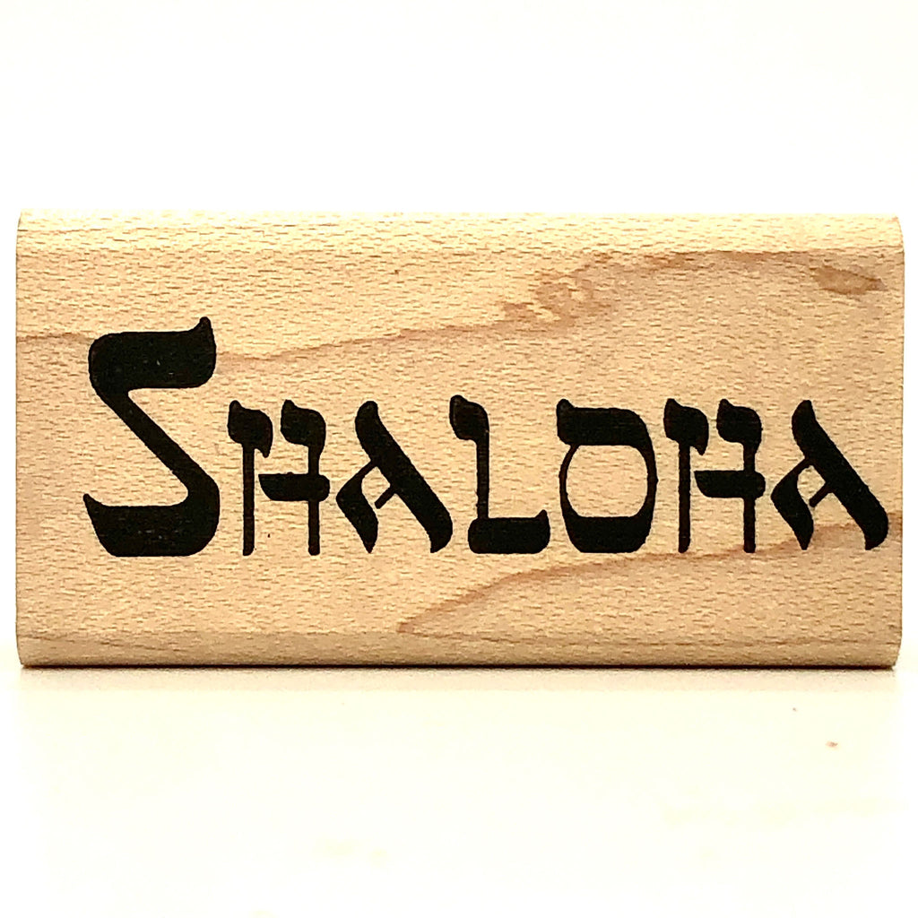 Shaloha Stamp