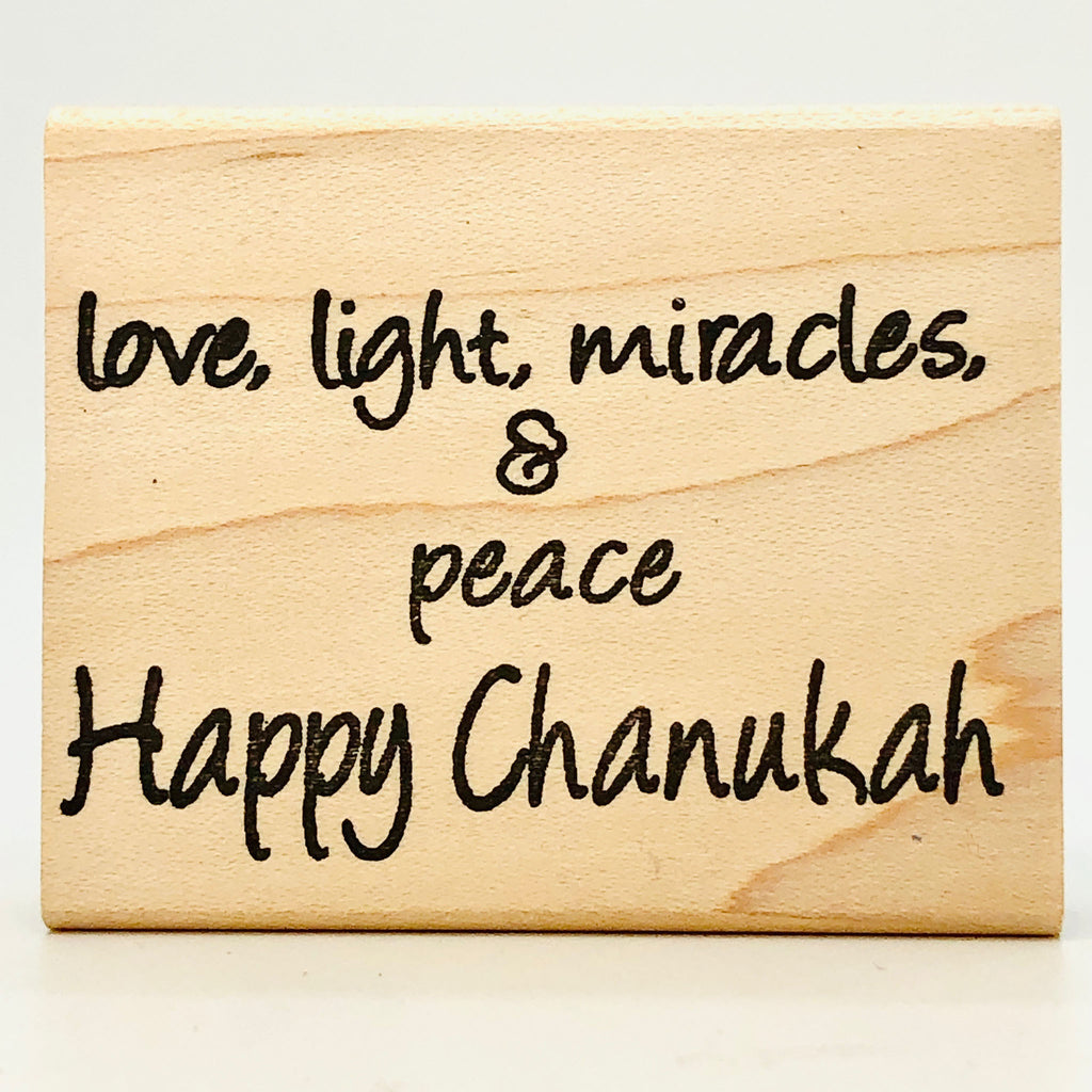 Love, Light, Happy Chanukah Stamp