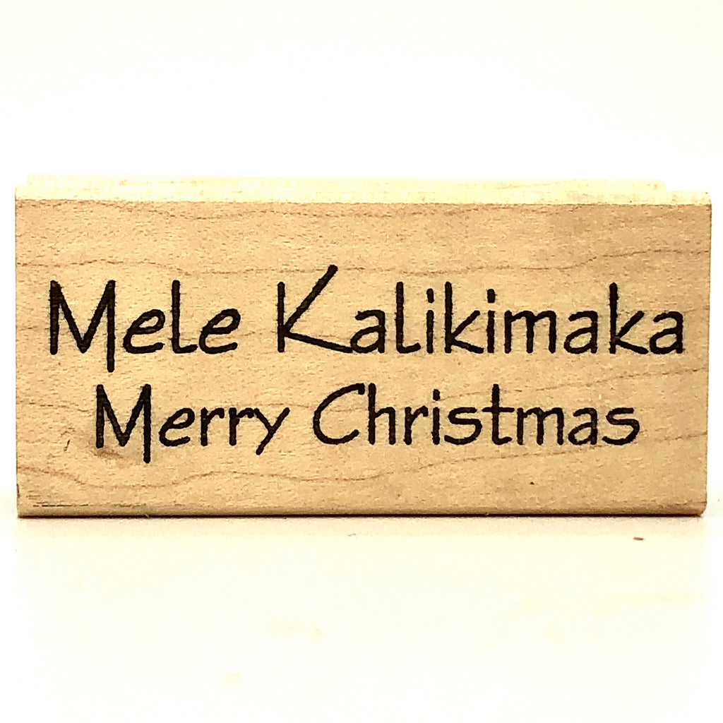 Mele Christmas Stamp
