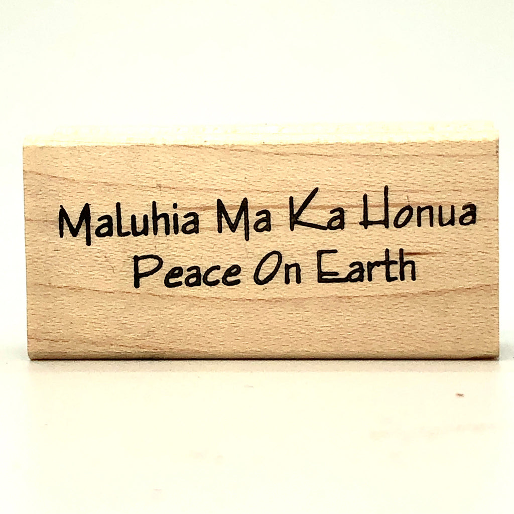 Peace on Earth Hawaiian Stamp