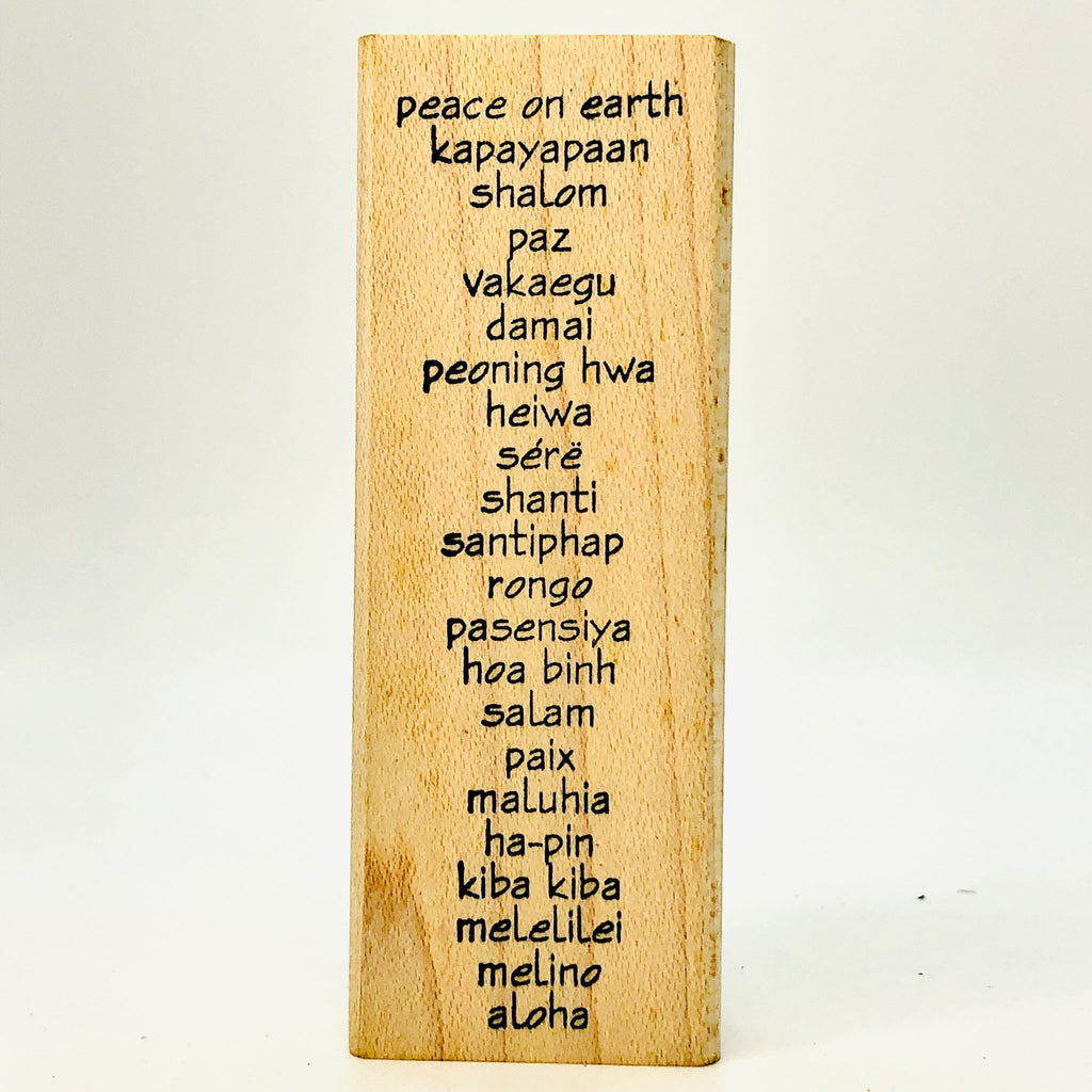 Peace on Earth Languages Stamp