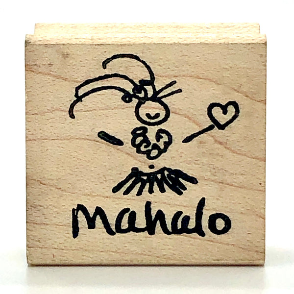 Hula Mahalo Stamp