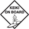 Keiki on Board Decals