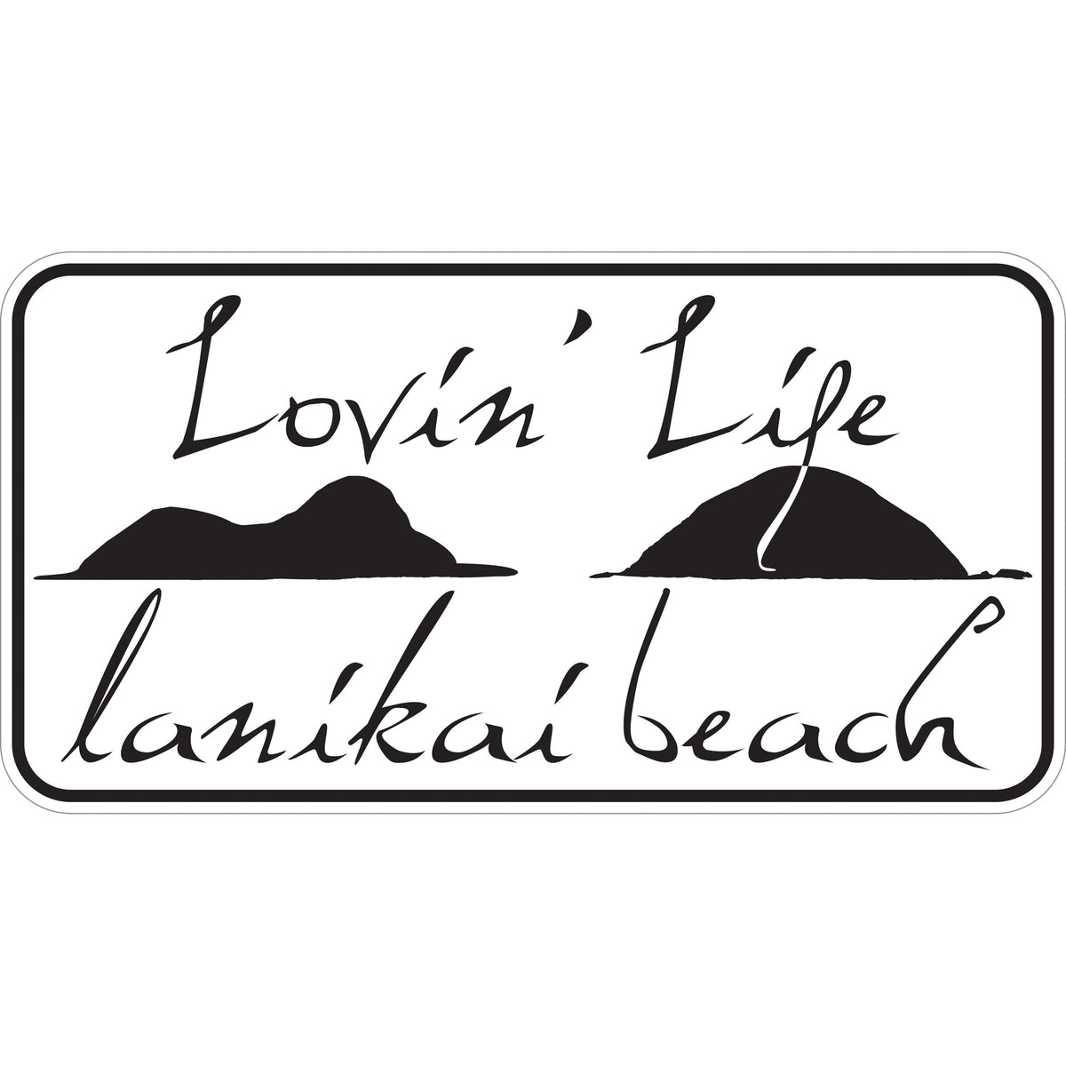 Lovin' Life Lanikai Beach Decals Rubber Stamp Plantation