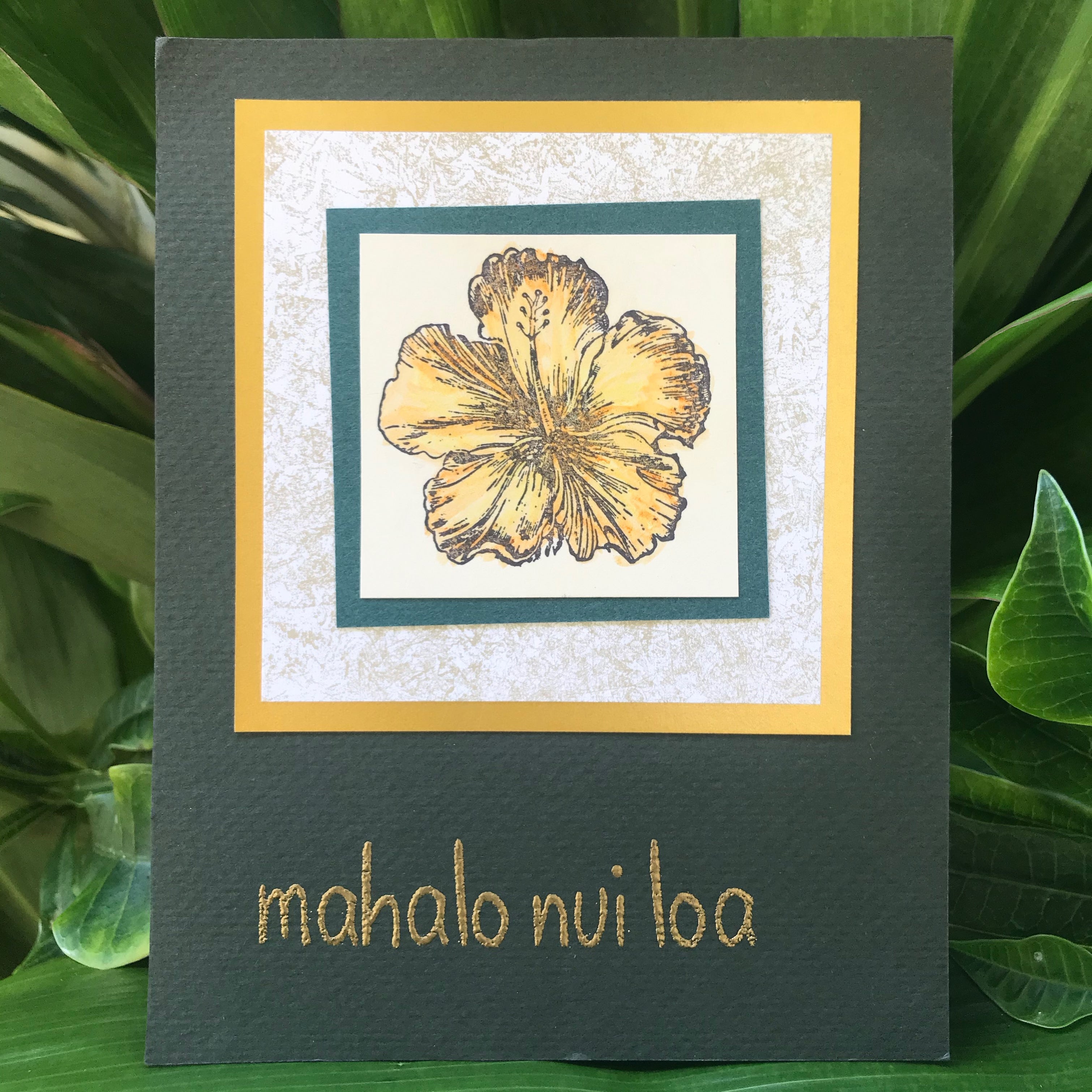 Mahalo Nui Loa Stamp- Rubber Stamp Plantation